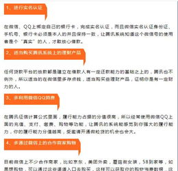 光大面签注意事项