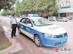 合伙,租车,开出,注意事项