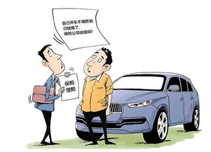车祸摔伤注意事项