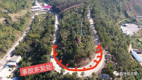 广西百色旅游注意事项