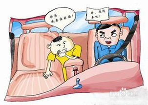 小宝宝,坐车,注意事项
