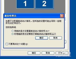 买电脑的注意事项配置应该看什么,环磷酰胺配置注意事项,顺铂配置注意事项