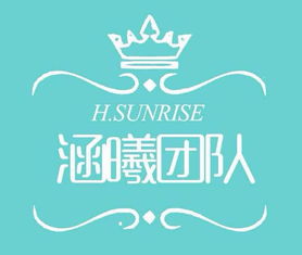 用完涵曦注意事项