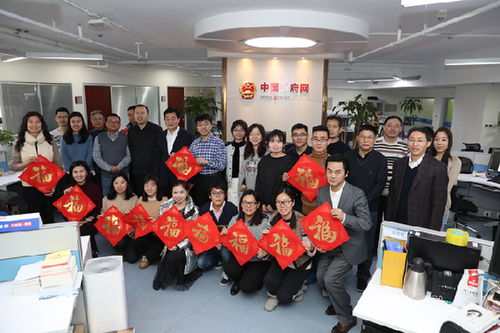 慰问,接待,上级领导,注意事项