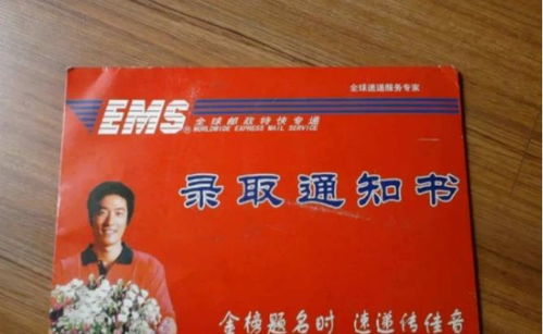 办升学宴注意事项