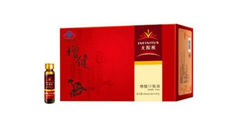吃无限极增健注意事项