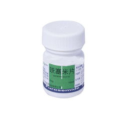 呋塞米使用的注意事项及作用,呋塞米的用法用量及注意事项,呋塞米的作用及注意事项