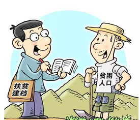村民安全生产注意事项,开发票的注意事项,开自动挡车注意事项