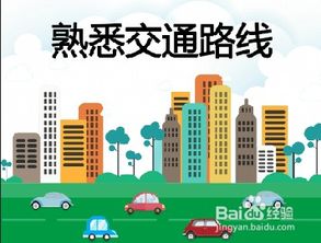 公务员笔试时注意事项