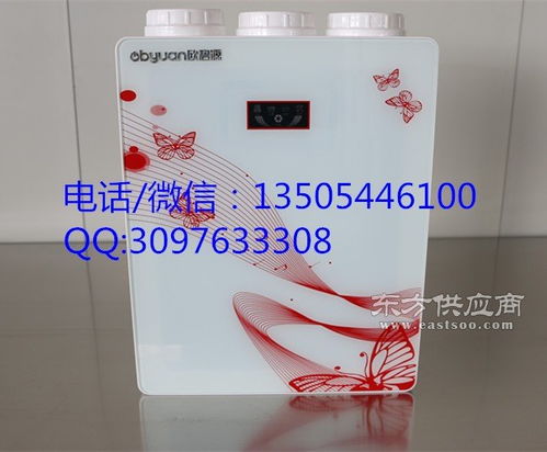 净水器,注意事项,碧雨蓝