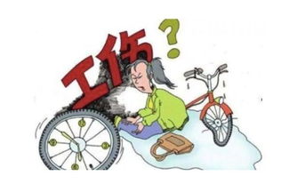 摔伤后处理及注意事项,膝盖摔伤注意事项,摔伤后注意事项