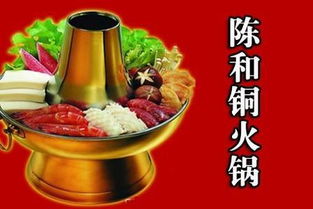 火锅安全注意事项,自热火锅的注意事项,自助火锅注意事项