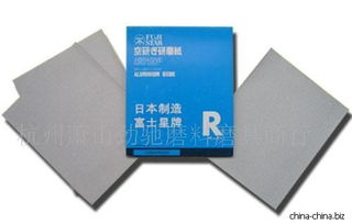 丝印磨砂注意事项,磨砂美甲注意事项,汽车磨砂注意事项