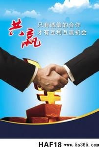 拜访的注意事项,拜访政府领导注意事项,拜访礼仪的注意事项