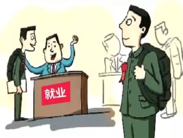 招聘会,注意事项,参加,现场