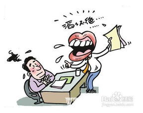 注意事项,面试,技巧