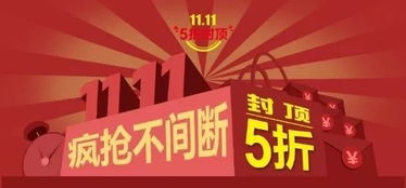 注意事项,促排前
