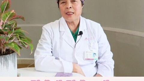 怀孕初期应注意事项,高血压怀孕了应注意事项,双子宫怀孕应注意事项