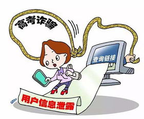 高考结束后家长注意事项