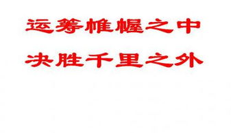高考考试注意事项PPT,高考考试注意事项细节,高考考试注意事项