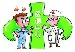 医疗纠纷二审注意事项