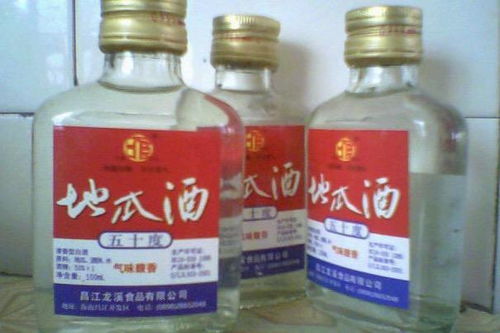 地瓜酒发孝过程注意事项