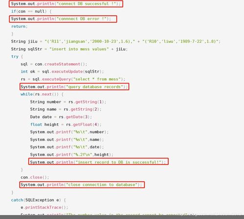 注意事项,日记,工作