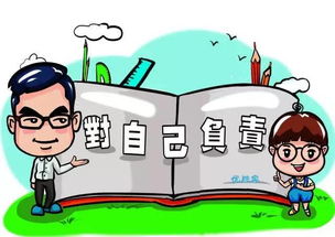 软化,注意事项,在家