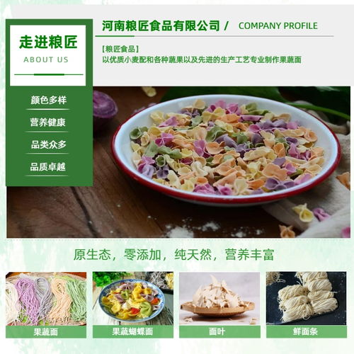 果蔬分级的注意事项,果蔬贮藏的注意事项,果蔬采收注意事项