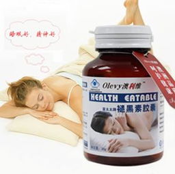 服用,注意事项,褪黑素
