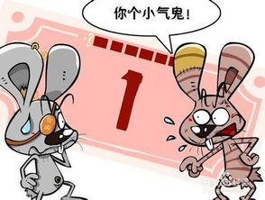三个人合伙做工程注意事项,合伙包工程注意事项,三人合伙干工程注意事项