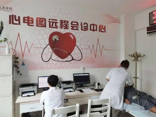平板心电图检查注意事项