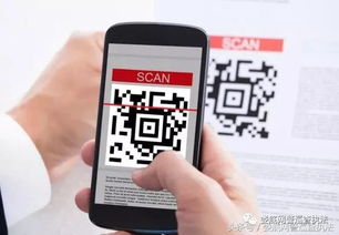 扫二维码时的注意事项有哪些,二维码的注意事项,镭射二维码注意事项