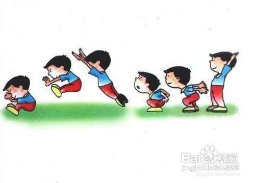 孩子考体育前注意事项