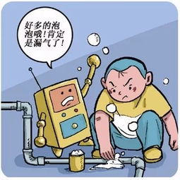 心甘,注意事项