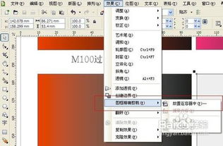 印刷的注意事项,印刷字体大小注意事项,画册印刷注意事项