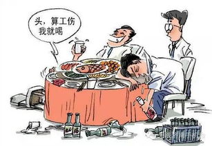 陪老公出去应酬注意事项