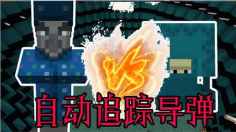自由落体大物注意事项