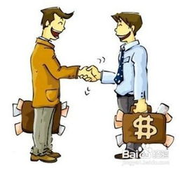 手机业务员需要注意事项