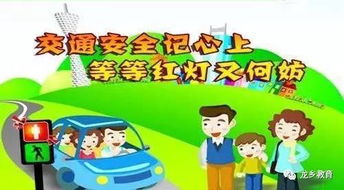 防溺水的注意事项简短,防溺水注意事项6条,防溺水注意事项5条