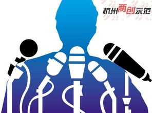 注意事项,面试,技巧