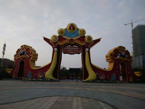 主题公园,万达,注意事项