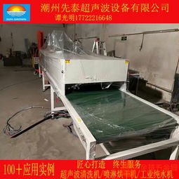 怎样自制油漆电加热烘干炉及注意事项