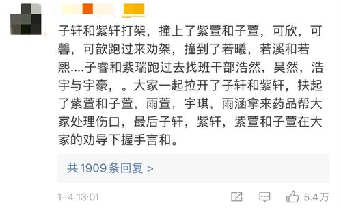取名的注意事项,八字取名注意事项,宝宝取名注意事项