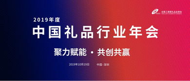 注意事项,喝酒,通知