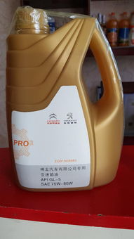 注入营养液的注意事项