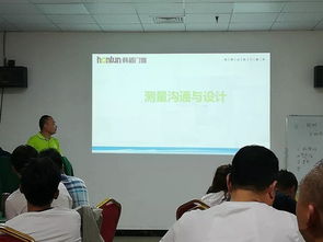 出差安全注意事项,孕妇出差注意事项,出差报销流程及注意事项