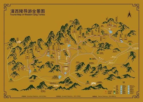 清西陵旅游路线图,清西陵旅游图,清西陵旅游资源