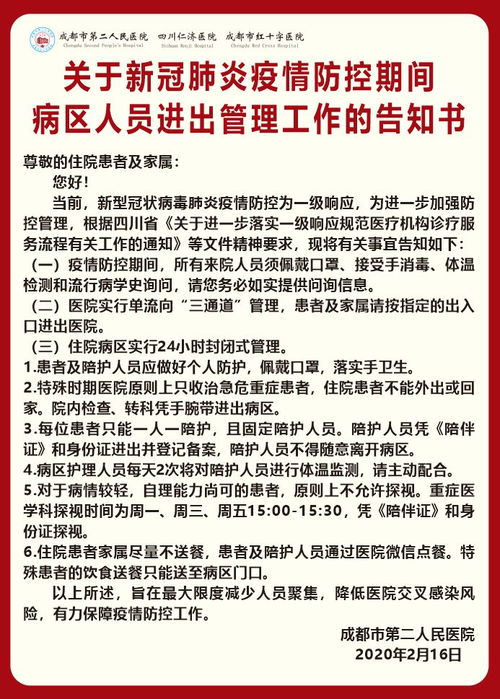 新车落地注意事项,滑翔伞落地注意事项,三级跳落地的注意事项