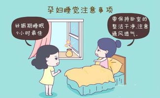 孕妇乘机的注意事项
